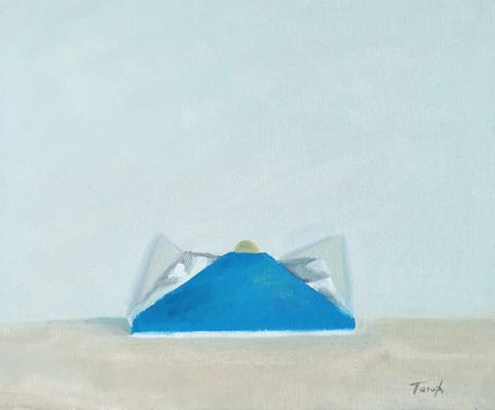 Анастасия Таюрская (Авторская графика - 
                  30 x 25 см) Шоколад