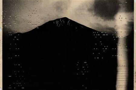 Виталий Северов (Фотография - 
                  42 x 30 см) Memories of Future XVII. 25x38