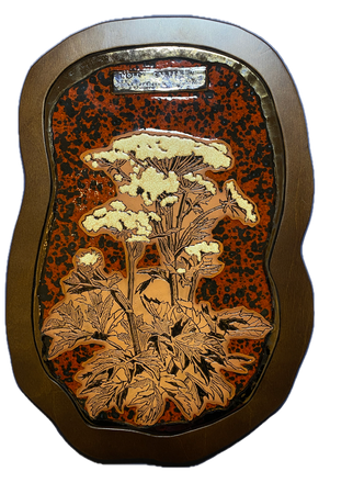 Вера Спасибкина (Скульптура - 
                  28 x 40 см) Noli carpere!!! Sinas crescere pulchrum