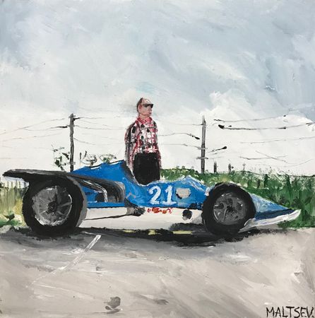 Влад Мальцев (Картина, живопись - 
                  30 x 30 см) И так далее