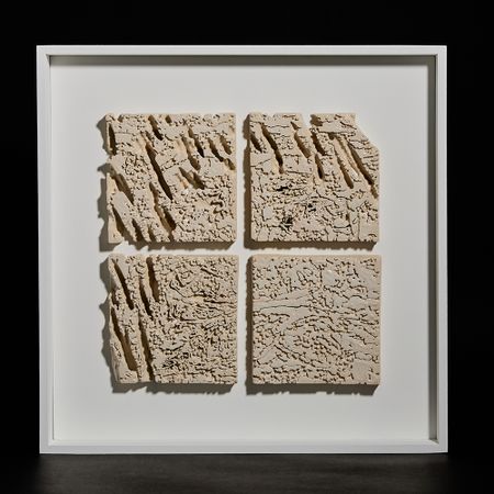 Данил Карамушкин (Скульптура - 
                  47 x 47 см) Anthill cut 03