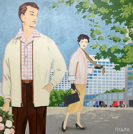 Олег Осьмук (Пудра) (Картина, живопись - 
                  59 x 59 см) Мелодрама