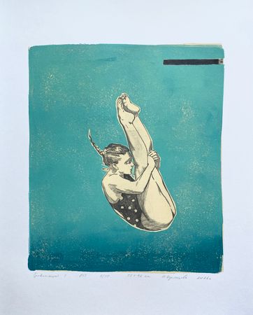 Надежда Воронцова (Графика печатная - 
                  40 x 50 см) Из серии "Кислород". Гравитация 1