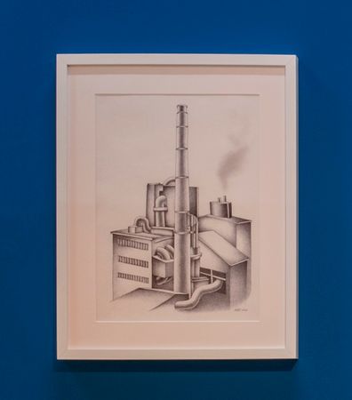 Юлия Малинина (Авторская графика - 
                  30 x 40 см) Завод