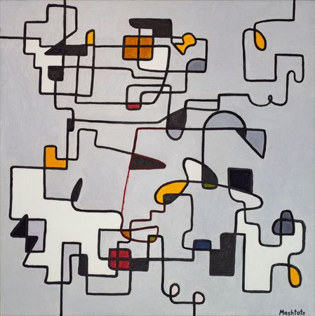 Генри Маштоц (Картина, живопись - 
                  60 x 60 см) Fruit Garden