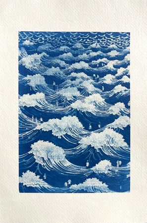 Юлия Милякова (Графика печатная - 
                  20 x 30 см) blue people walking || condition → 3 clouds