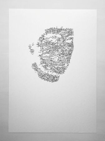 Анастасия Левина (Авторская графика - 
                  50 x 70 см) Мужской портрет