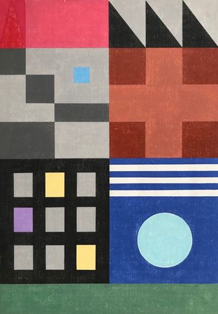 Юрий Ростиславский (Картина, живопись - 
                  70 x 100 см) Kyoto