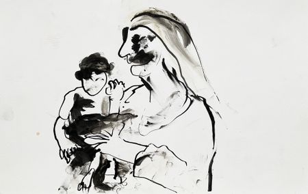 Катерина Садовски (Авторская графика - 
                  29 x 18.5 см) Мария с младенцем
