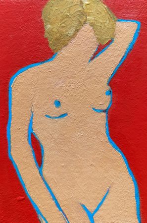 Дарья Петухова (Авторская графика - 
                  10 x 15 см) Натурщица