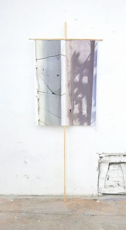 Анастасия Вострецова (Фотография - 
                  undefined x undefined см) Анастасия Вострецова. Surface N 01