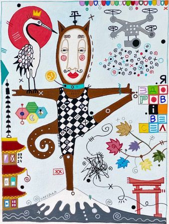 Женя Хитрова (Авторская графика - 
                  21.5 x 28.5 см) Дух Баланса