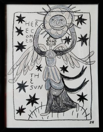 Катя Попченко (Авторская графика - 
                  16 x 21 см) The sun