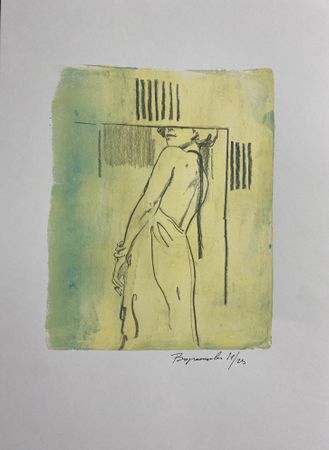 Надежда Воронцова (Авторская графика - 
                  29 x 42 см) Зву-чи