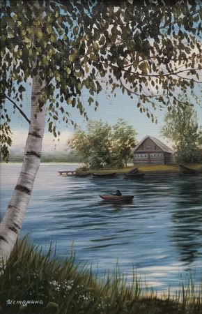 Елена Истомина (Картина, живопись - 
                  20 x 30 см) Рыбное место
