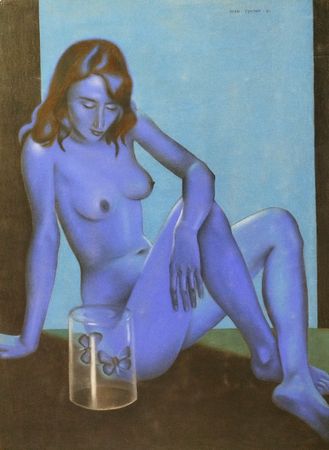 Рауф Туктар (Авторская графика - 
                  74 x 100 см) Ночная бабочка