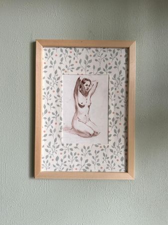 Алина Буглеева (Авторская графика - 
                  22 x 32 см) Womanly