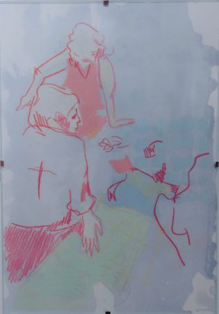 Анастасия Малиновская (Авторская графика - 
                  20 x 30 см) С единомышленниками, дружба