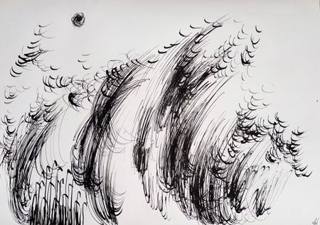 Маргарита Чигодайкина (Авторская графика - 
                  59.4 x 42 см) Абсолютное поле 12