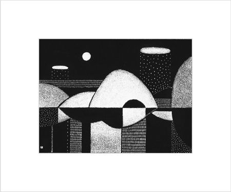 Ксения Пархоменко (Авторская графика - 
                  30 x 25 см) Тихий пейзаж