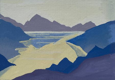 Кристина Ларина (Авторская графика - 
                  15.5 x 11 см) Горы, февральская серия 5