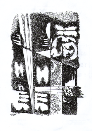 Игорь Добрун (Авторская графика - 
                  21 x 29.7 см) Отражения