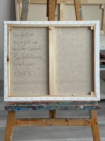 Полина Раскольникова (Картина, живопись - 
                  60 x 50 см) Neighbor / Соседка