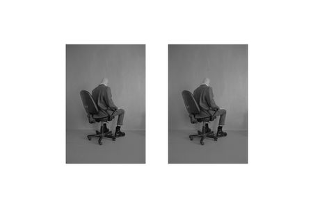 Катя Янова (Фотография - 
                  30 x 45 см) Micro-Movements X