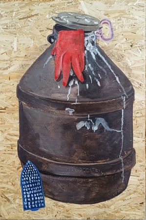 Анна Мельниченко (Картина, живопись - 
                  85 x 125 см) Хозяйственное