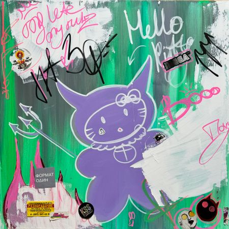 Алиса Окуловская (Картина, живопись - 
                  80 x 80 см) Hello Kitty
