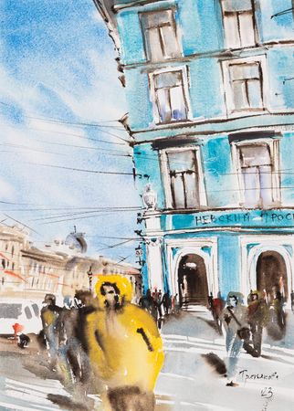 Юлия Третьякова (Авторская графика - 
                  38 x 54 см) Станция метро "Невский проспект"