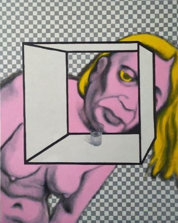 Анна Проказова (Картина, живопись - 
                  80 x 100 см) Присутствие, предчувствие