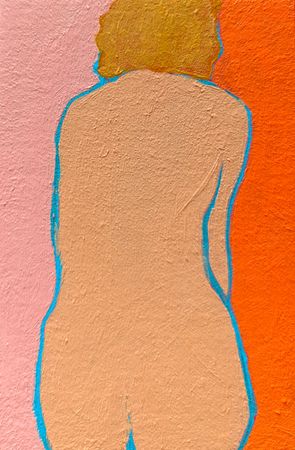 Дарья Петухова (Авторская графика - 
                  10 x 15 см) Натурщица