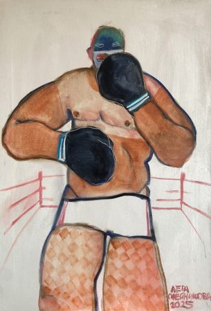 Лера Олейникова (Картина, живопись - 
                  55 x 80 см) Боксер 2