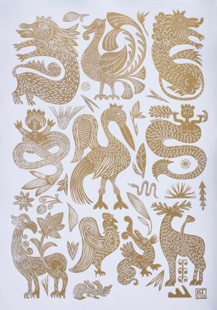 Кузьма Григорьев (Графика печатная - 
                  70 x 100 см) Сказочный бестиарий