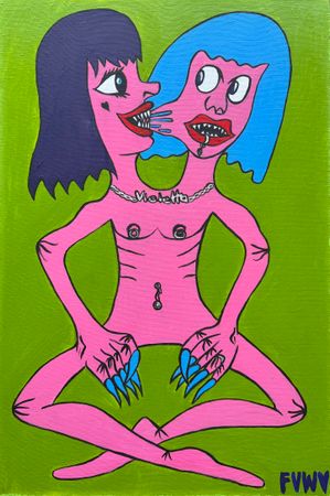 Виолетта Киселева (Картина, живопись - 
                  40 x 60 см) Близнецы