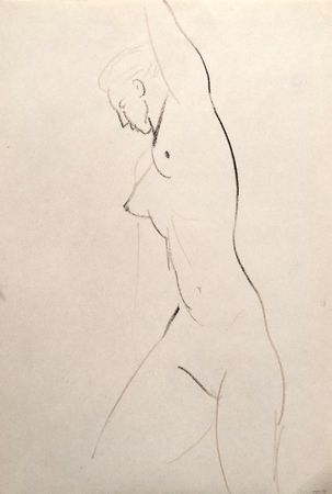 Евгения Крутова (Авторская графика - 
                  21 x 29.7 см) Обнаженная