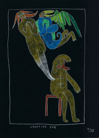 Катя Попченко (Авторская графика - 
                  29.5 x 40.5 см) creating Eve