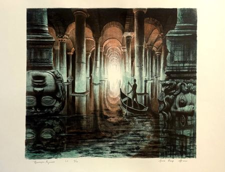 Арина Бекар (Графика печатная - 
                  70 x 50 см) Цистерна Базилика