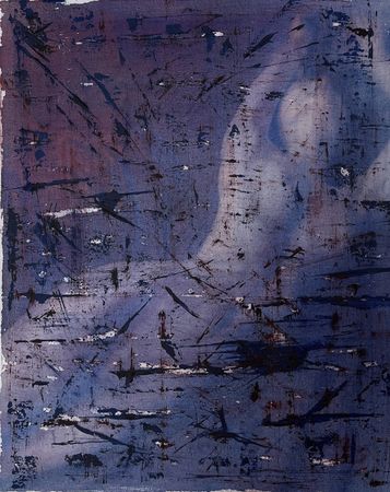 Анна Шувалова (Картина, живопись - 
                  40 x 50 см) ALMOST VISIBLE #16