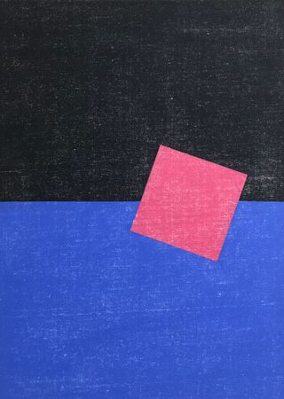 Юрий Ростиславский (Картина, живопись - 
                  50 x 70 см) На плаву