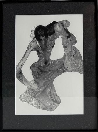 Виктория Марченко (Авторская графика - 
                  30 x 40 см) Black Flow (Long)