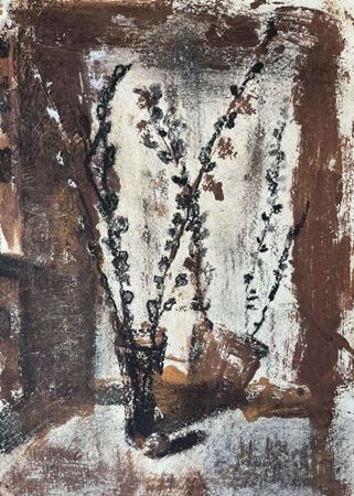 Дарья Киндулкина (Авторская графика - 
                  34 x 44 см) Вербное воскресенье