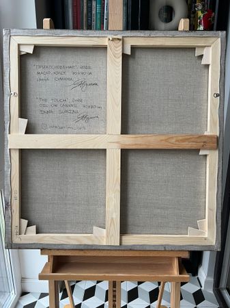 Инна Сумина (Картина, живопись - 
                  70 x 70 см) Прикосновение