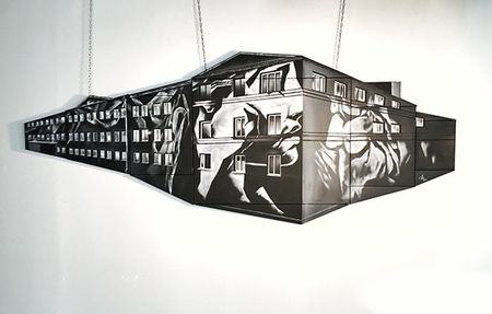 Динара Хёртнагль (Картина, живопись - 
                  270 x 100 см) Metropolis