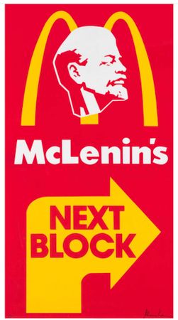 Александр Косолапов (Графика цифровая (принты) - 
                  61 x 116 см) Mc Lenin's