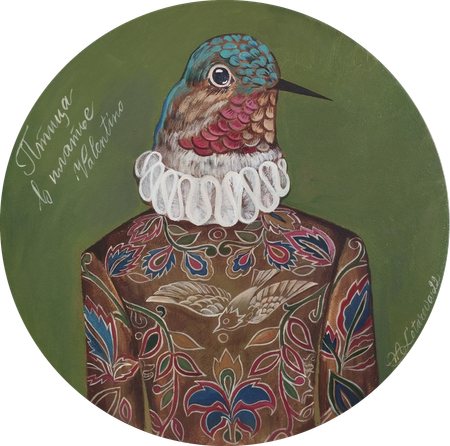 Наталья Лотарева (Картина, живопись - 
                  40 x 40 см) Птица в платье Valentino