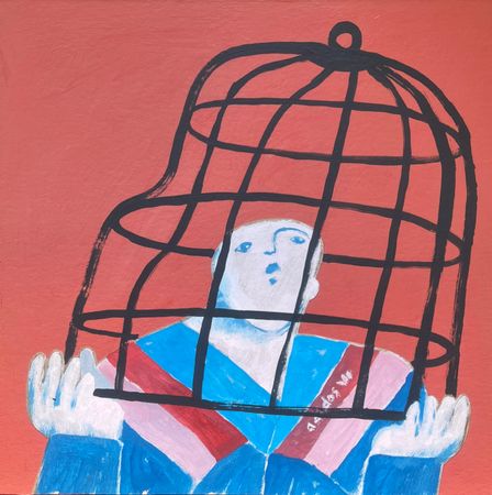 Максим Винокуров (Авторская графика - 
                  30 x 30 см) Сколько еще ты намерен находиться в клетке