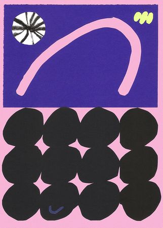 Женя Коро (Графика печатная - 
                  50 x 70 см) Без названия 1