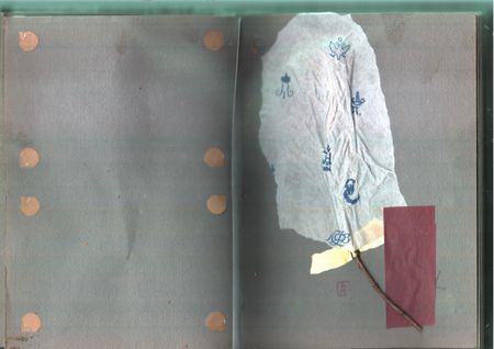 Антон Шульгин (Коллаж / ассамбляж - 
                  29.7 x 42 см) Русский альбом (Красный)